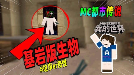 三叉戟的英文怎么写_我的世界三叉戟英文_三叉戟英文