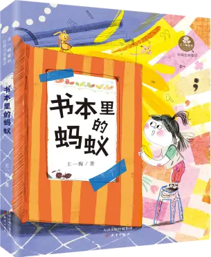 暴走兄弟手机游戏怎么玩_暴走兄弟手机游戏_暴走兄弟ps1