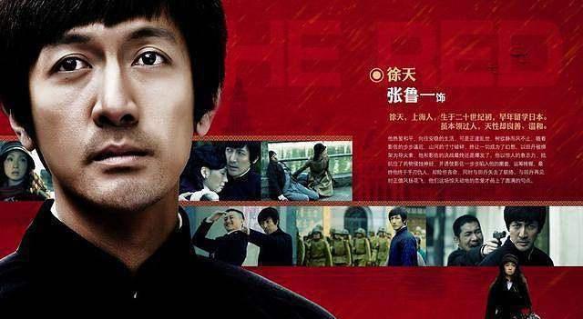 潜伏在线观看全集_潜伏在线观看电影_潜伏1在线观看完整版