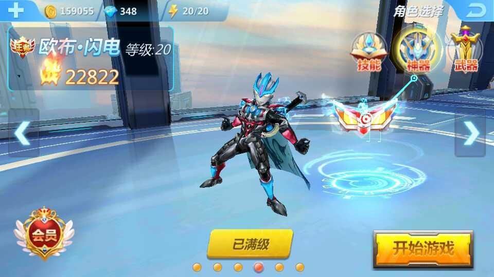 00后小伙玩手机游戏视频_视频小伙00后玩手机游戏_00后打游戏
