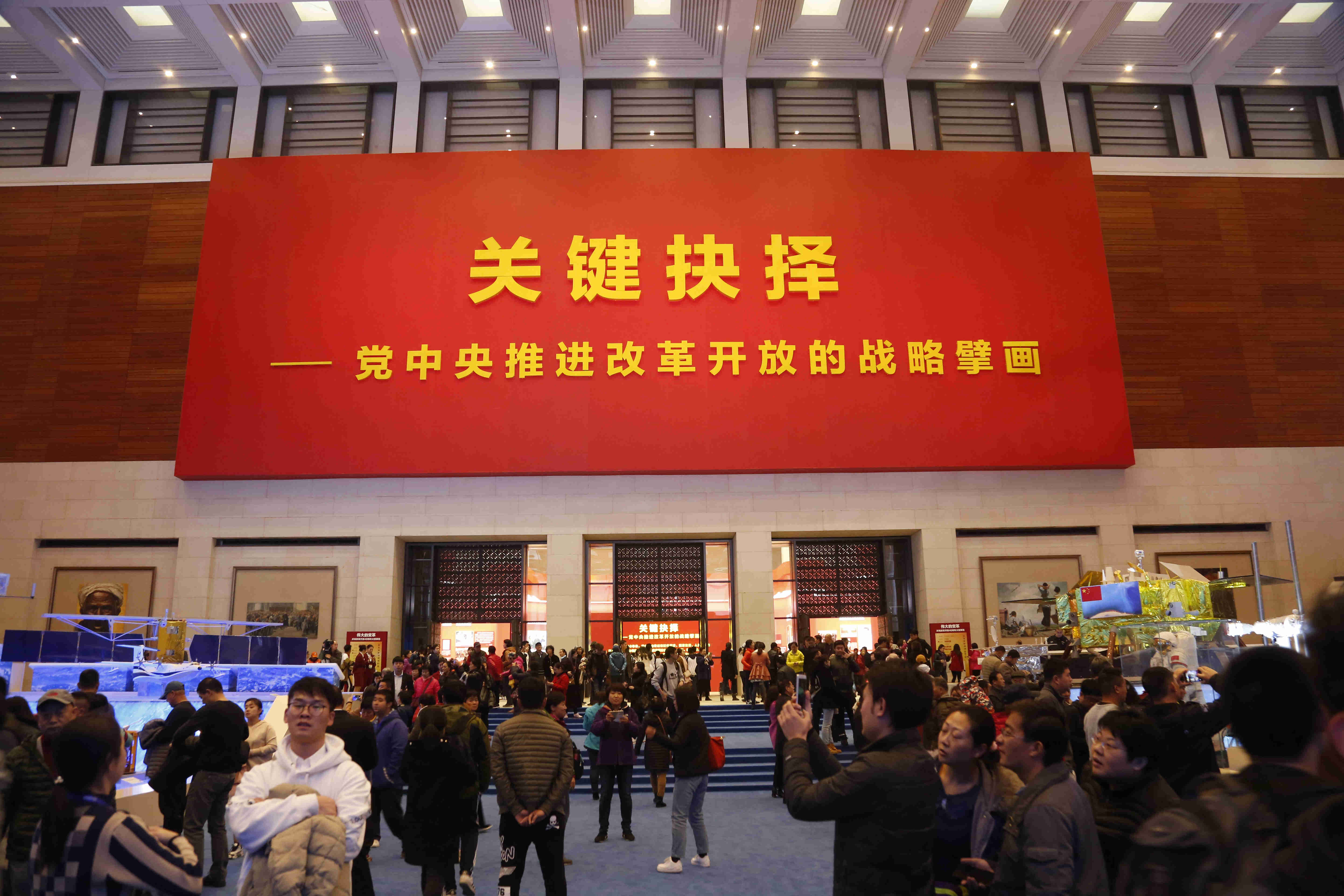 党成立的那天_党成立时候是什么会议_党是什么时候成立的