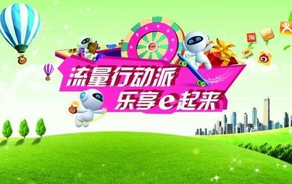 大型手机游戏3d_大型一个g的手机游戏_大型手机游戏安卓