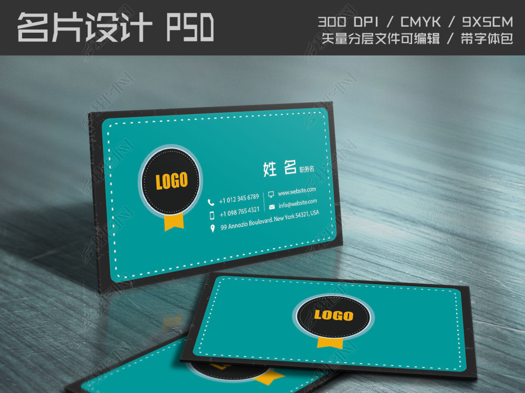 给自己设计一张个人名片_名片设计模板个人_名片设计个人