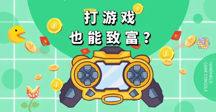 扮装游戏手机性价比_手机装扮类游戏_手游装扮游戏