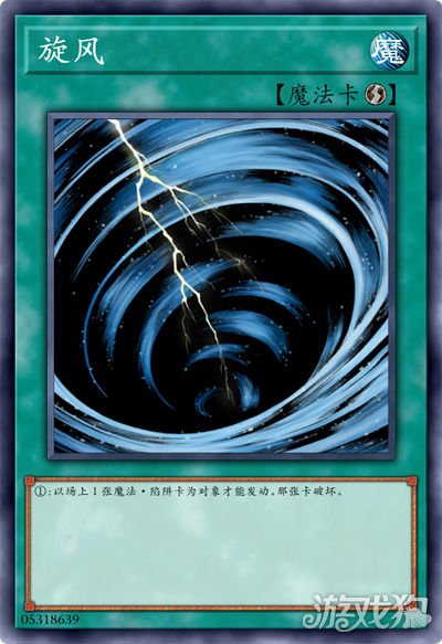 游戏王卡包是什么意思_游戏王卡包_卡包小游戏