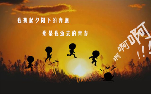 苦力怕娘_苦力怕娘是什么意思_苦力怕娘