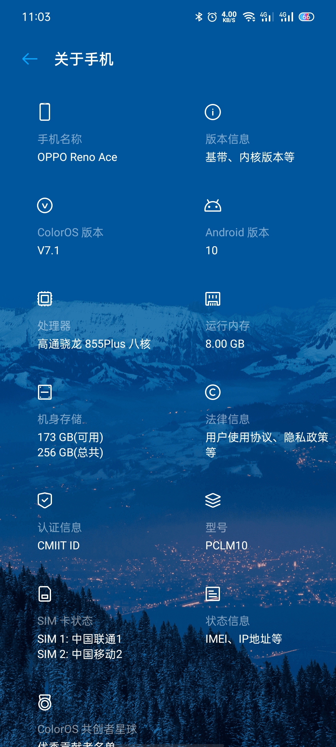 oppo游戏中心怎么改名_oppo手机游戏修改游戏名称_oppo手机如何更改游戏名字