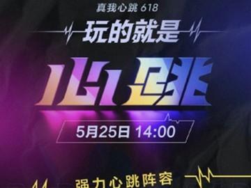 realme手机小游戏_手机游戏小说_手机游戏小窗口模式在哪里设置