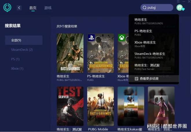 内存打游戏有什么用_内存大打游戏流畅的手机_打游戏买什么手机内存