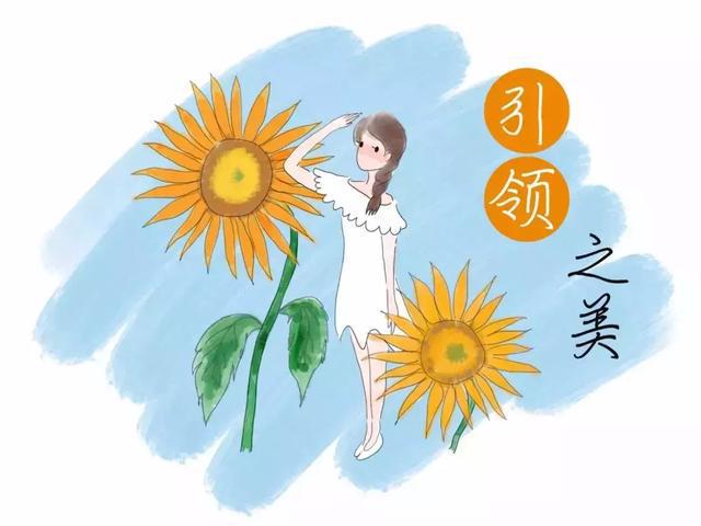 姬娜眼科医生_姬娜_姬娜苹果简介