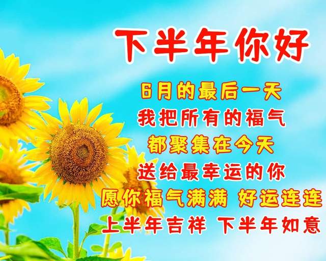 拼多多助力全是福气满满_拼多多助力后面全是福_拼多多助力满了