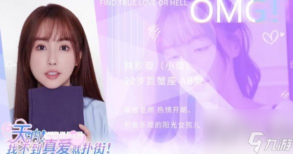 锤子和360手机互动游戏_锤子手机游戏平台_锤子游戏中心