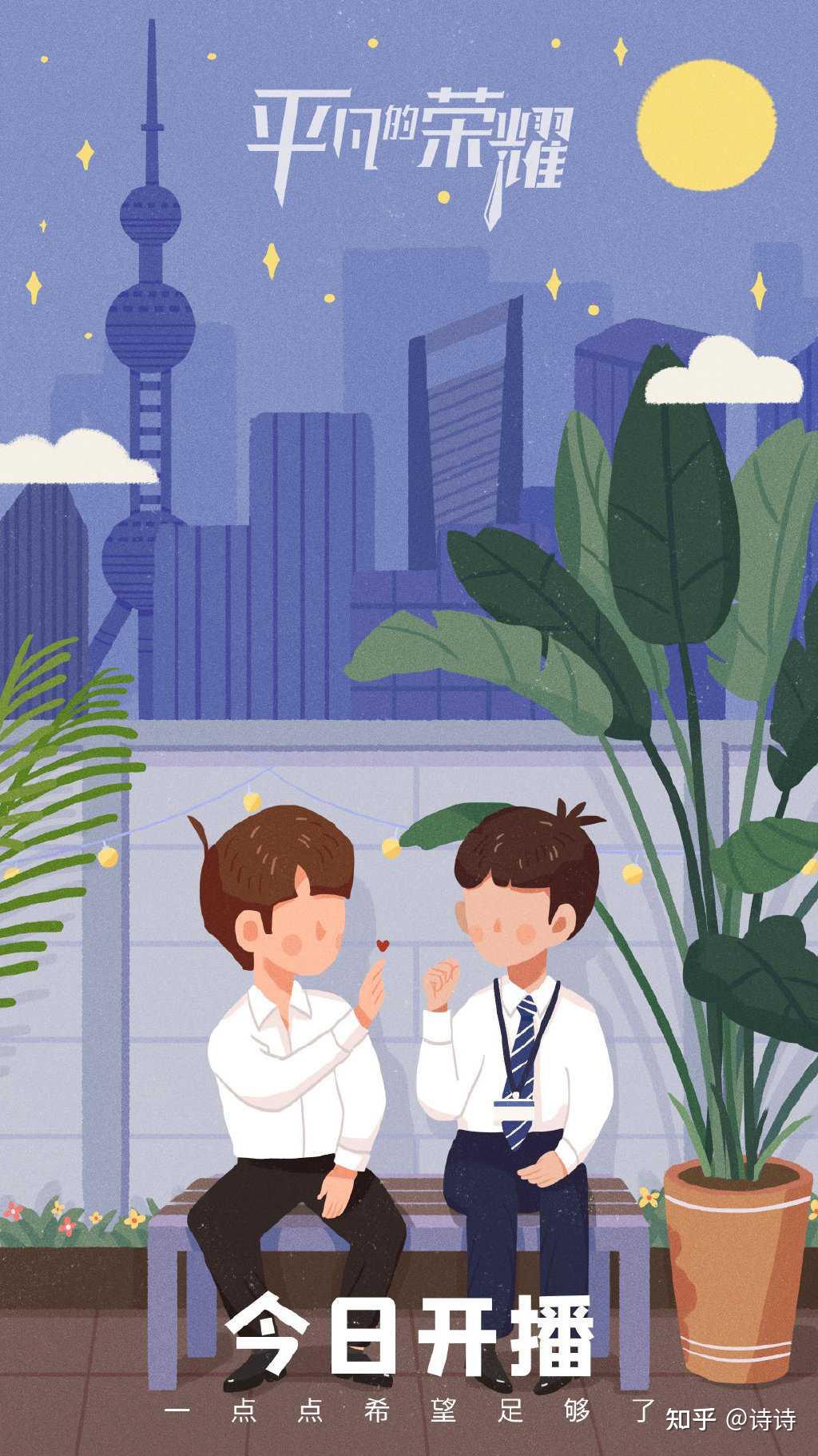 章陈立德清_章陈立德清县副县长_陈章