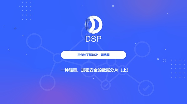 前端上传片分为哪几类_前端分片上传_前端切片上传