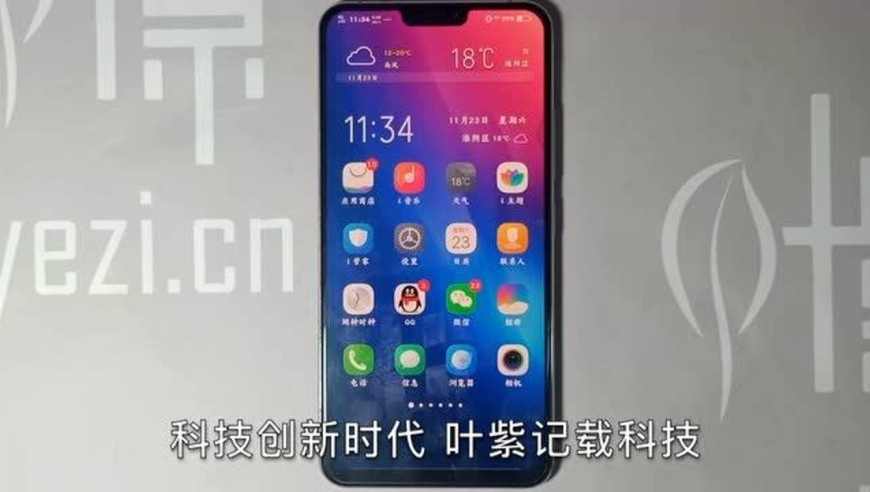 vivo手机游戏魔盒作用_vivo手机游戏魔盒_vivo手机游戏助手游戏魔盒