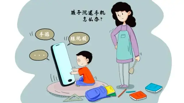 5岁小孩整天玩手机游戏_整天小孩玩手机游戏好不好_整天小孩玩手机游戏的危害