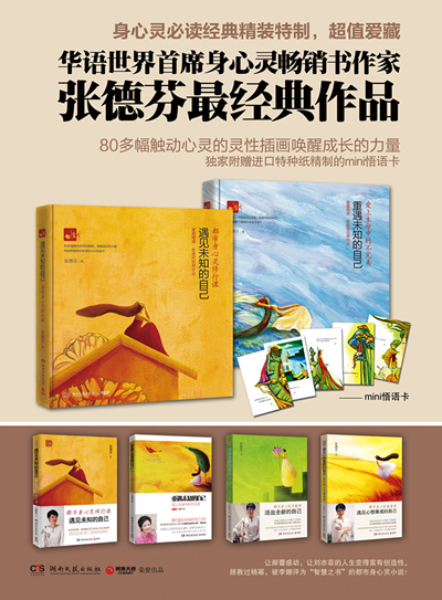 克莱曼_克莱曼杜丽丝甜白葡萄酒多少钱_克莱曼婷