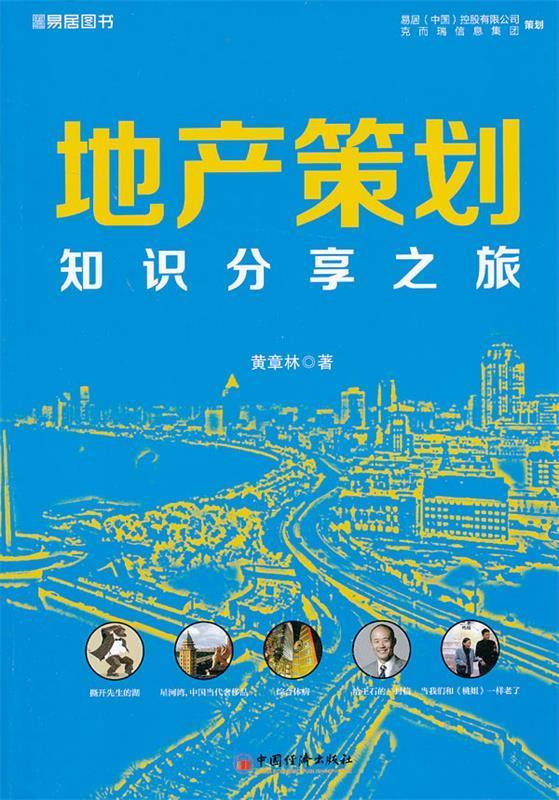 idea提交代码_提交代码打tag标签_提交代码把别人的覆盖了
