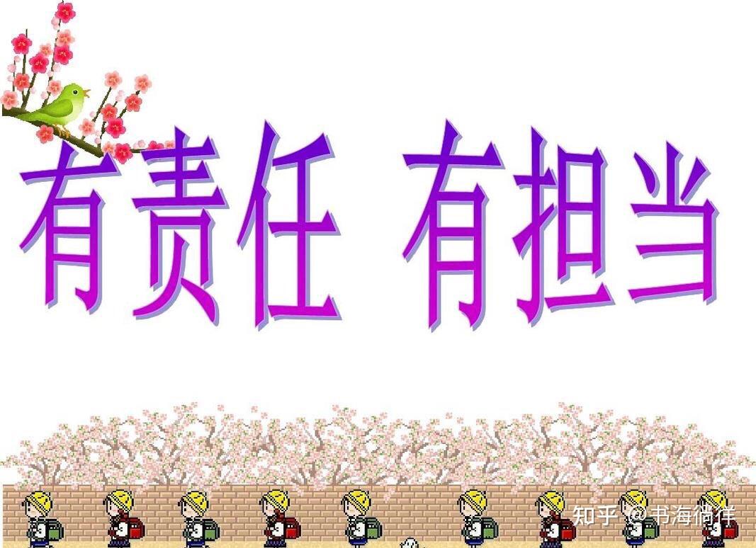 铃科百合子头像高清_铃科百合子的灾难格格党_铃科百合子