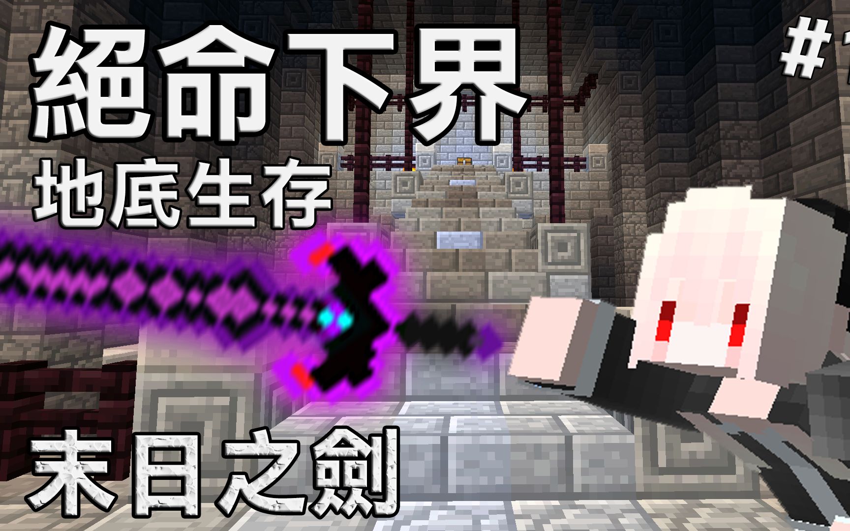 地球末日生存单机游戏_地球末日生存云游戏手机版_地球生存末日单机手游