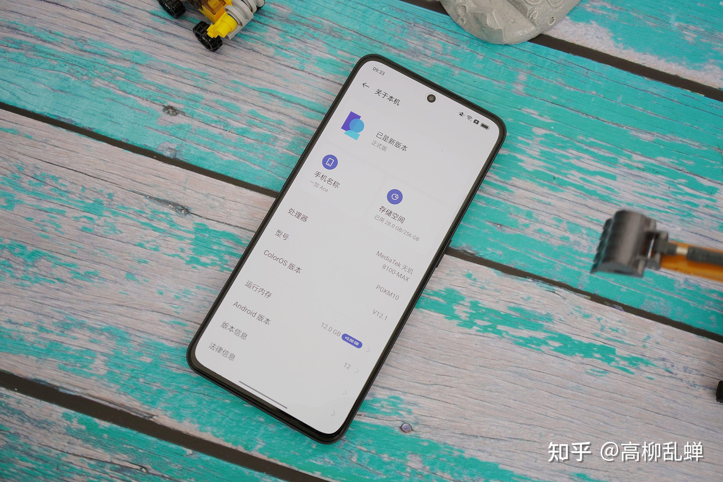 高级游戏手机测评师_高级师测评手机游戏怎么做_高级游戏测试