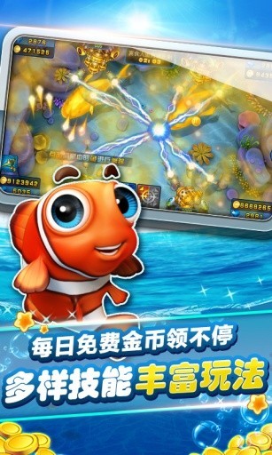 手游cs1.6下载_csg游戏下载手机版_cs手机版下载