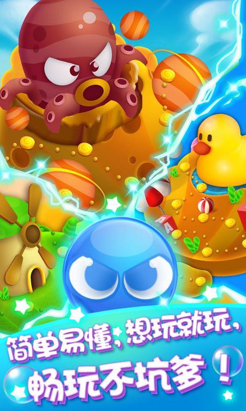 csg游戏下载手机版_cs手机版下载_手游cs1.6下载