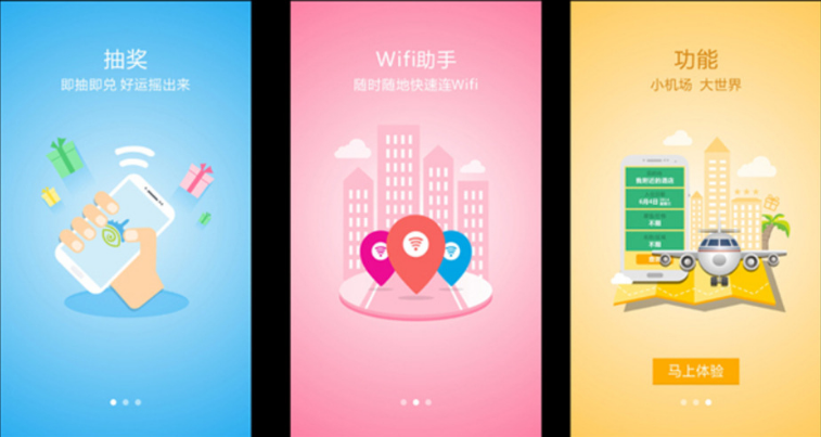 微信公众平台账号怎么登录_登录微信公众平台_微信公众号平台登陆