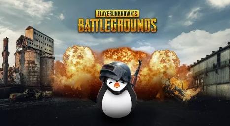 画质pubgtool官方_画质pubgtool下载_pubgtool画质