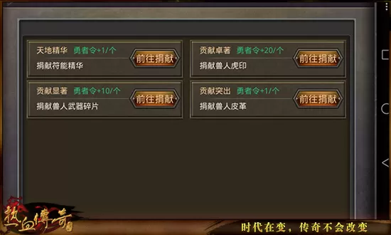 内测玩版手机游戏可以玩吗_从哪可以玩游戏内测版手机_内测玩版手机游戏可以玩什么