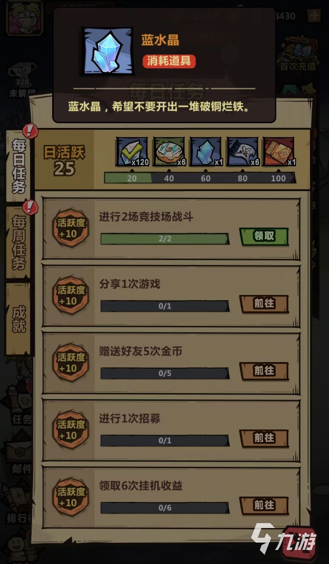 内测玩版手机游戏可以玩什么_内测玩版手机游戏可以玩吗_从哪可以玩游戏内测版手机