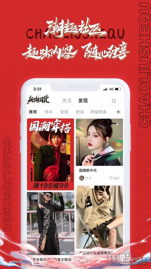 发明了手机游戏_发明手机游戏的_发明手机游戏的人该死吗