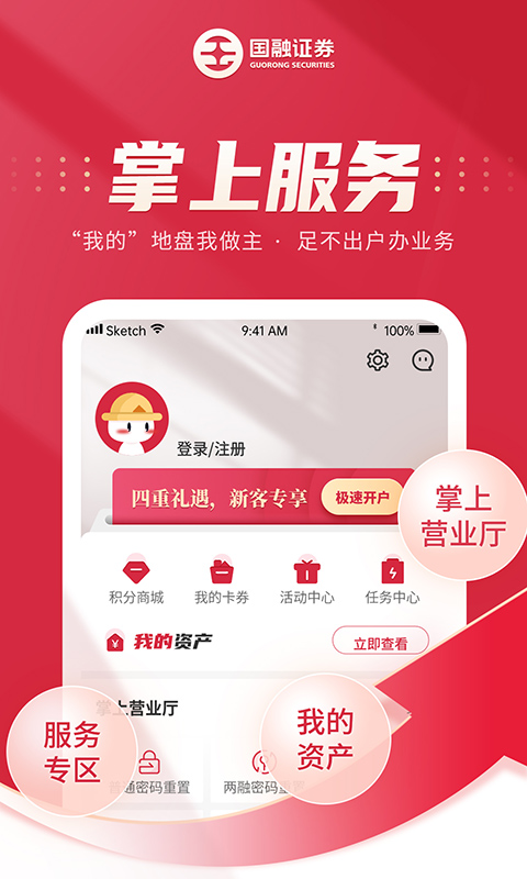 bitcoin交易所app下载_bitcoin交易平台_下载bithumb交易平台