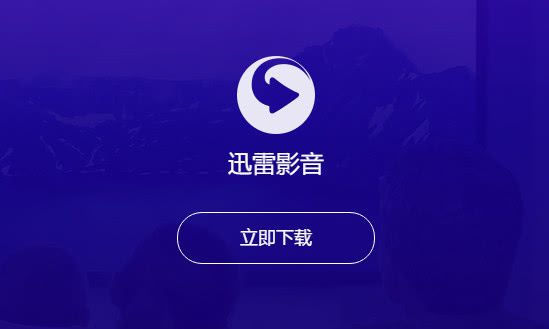 交换温柔歌曲说的是什么_交换温柔快播_交换温柔歌词是什么意思