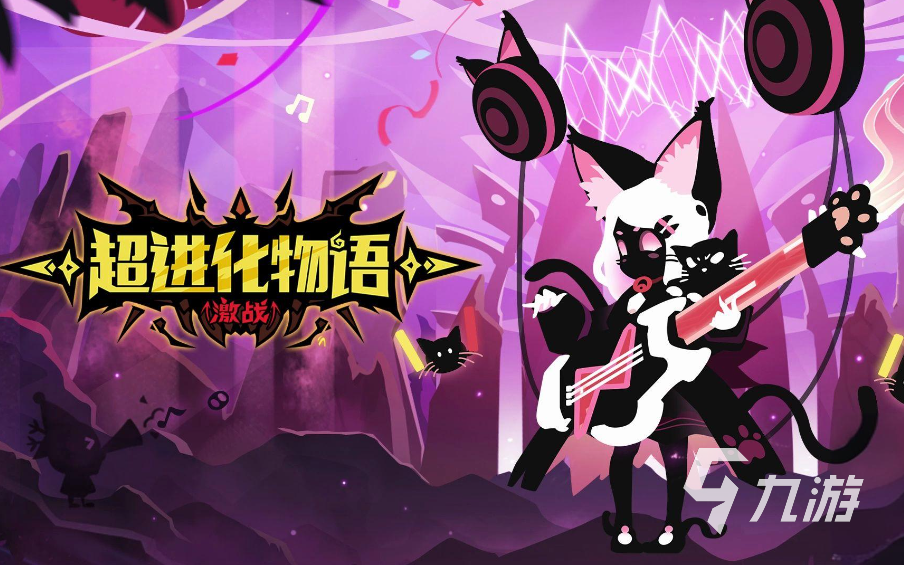 创维策略手机游戏有哪些_创维策略手机游戏怎么玩_创维手机策略游戏