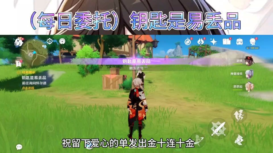 抖音主播手机怎么直播游戏_抖音直播单机游戏_抖音直播游戏软件安卓版