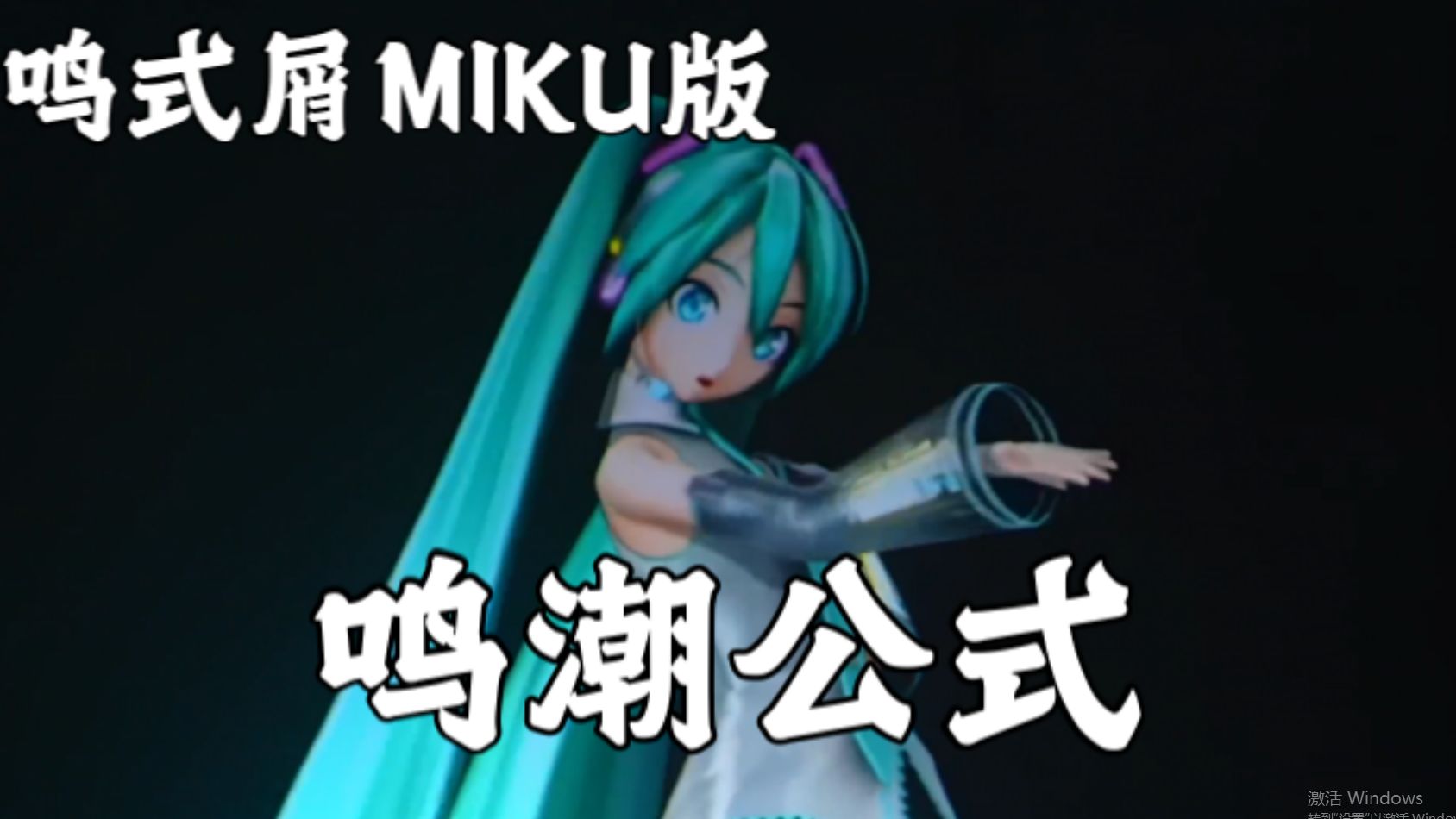 vocaloid家族成员名单-Vocaloid 家族：声音的