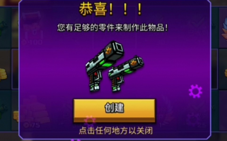 3d像素射击手机游戏论坛-3D 像素射击手机游戏论坛：复古与