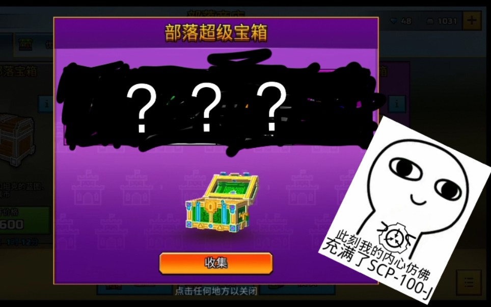 射击下载_3d像素射击手机游戏论坛_射击游戏官网