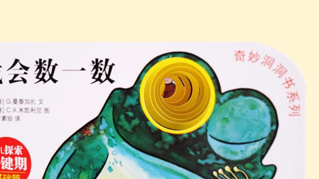 喵子科学站：喵星人的科学乐园，探索无尽乐趣与知识