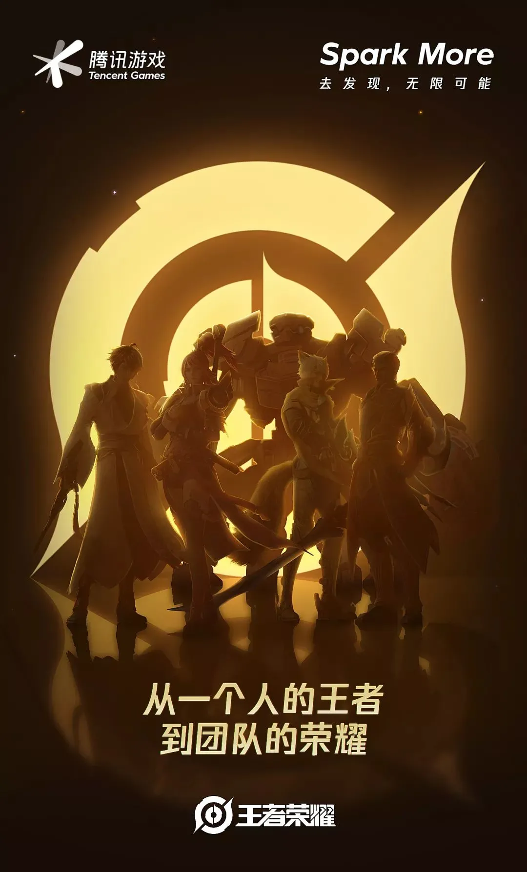 古惑狼_古惑狼4_古惑狼赛车
