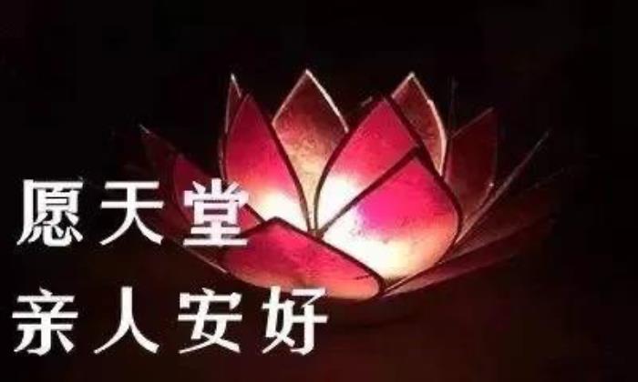 挂清_挂圆镜好还是挂八卦镜_挂吊瓶清积碳