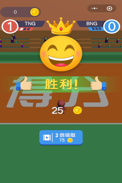 白米手机游戏：小巧精致，魔性设计，社交互动乐趣多