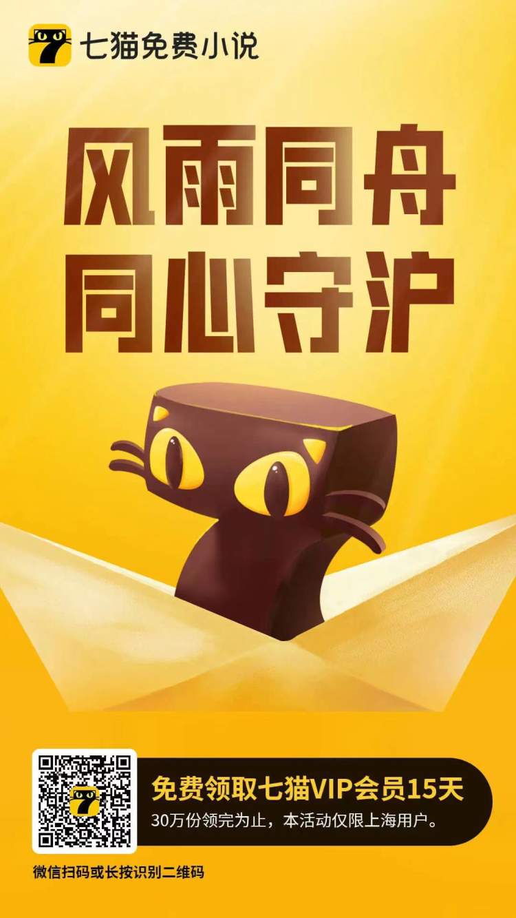 b站大会员币_b站大会员b币有什么用_b站大会员多少钱
