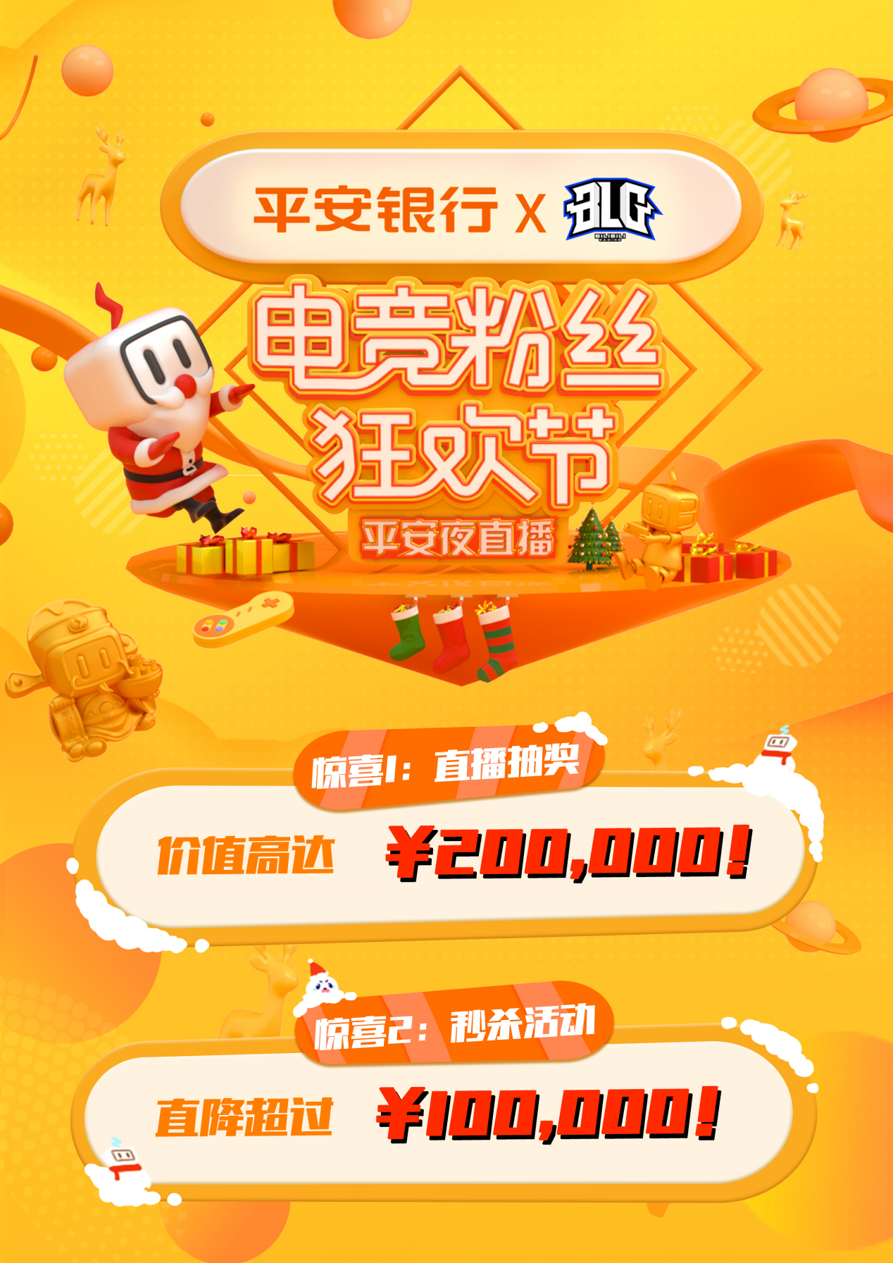 b站大会员b币有什么用_b站大会员币_b站大会员多少钱