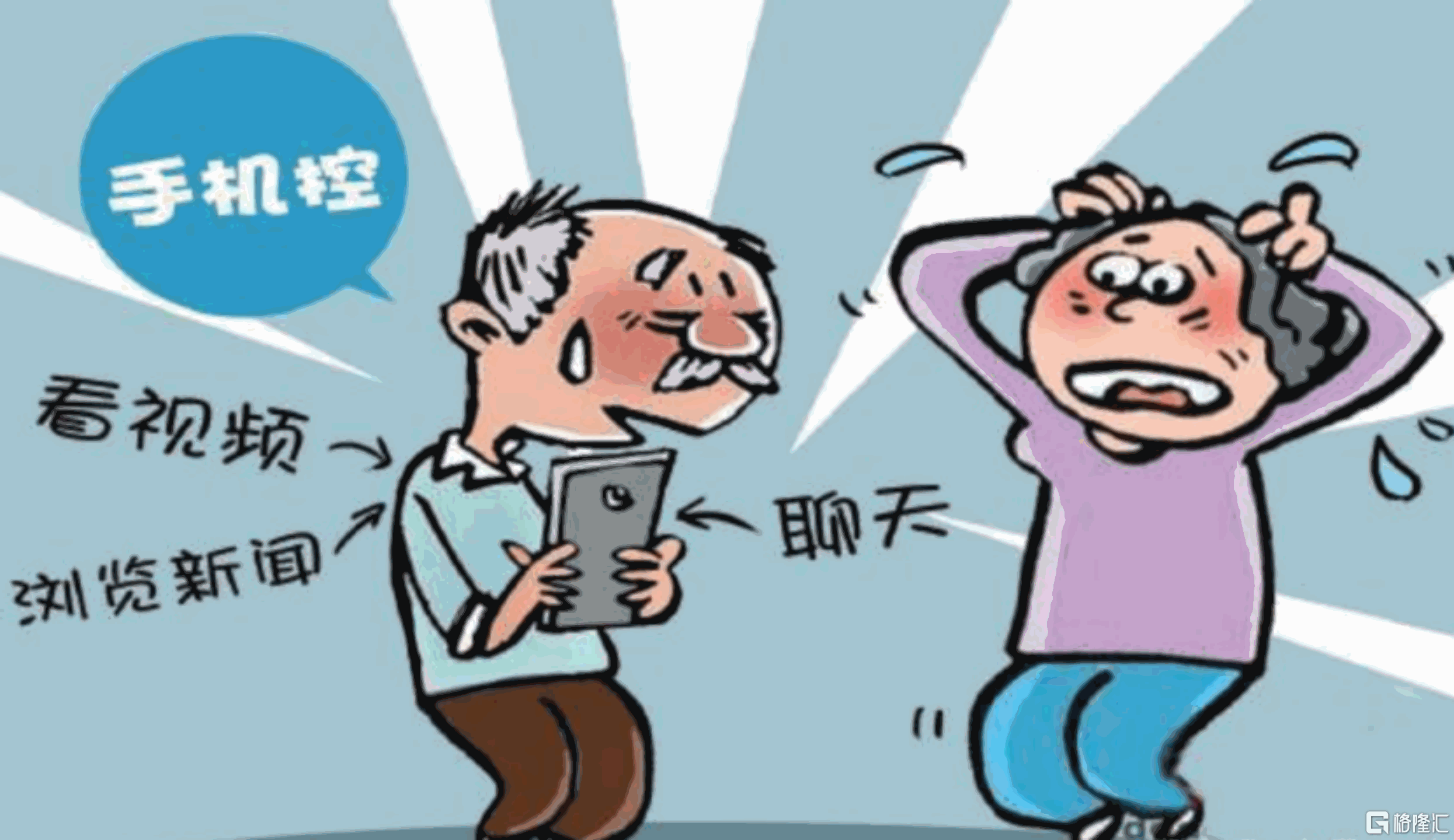 犯罪型手机游戏_犯罪型手机游戏排行榜_犯罪型手机游戏有哪些