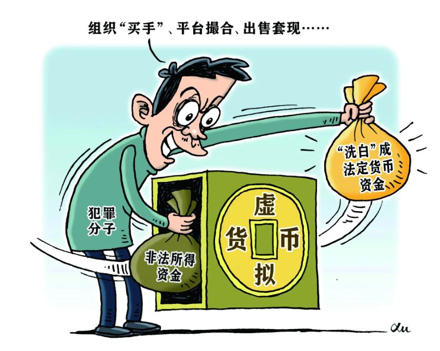 犯罪型手机游戏有哪些_犯罪型手机游戏排行榜_犯罪型手机游戏