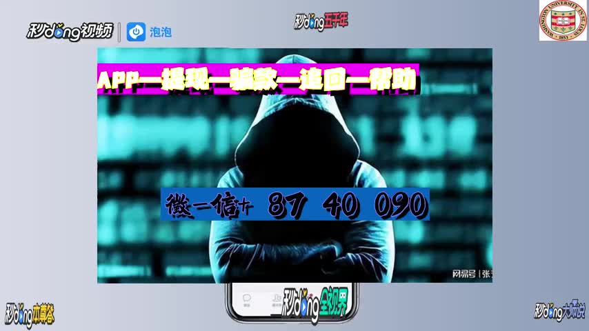 犯罪型手机游戏_犯罪型手机游戏排行榜_犯罪型手机游戏有哪些