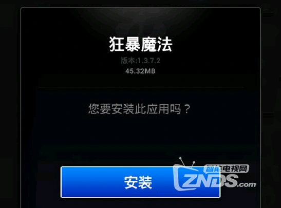 iphon手机游戏-iPhone 手机游戏：打开魔法盒子，享