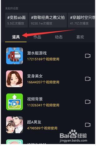 iphon手机游戏_手机游戏推荐_手机游戏手游